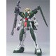 HCM Pro 45 ガンダムデュナメス [ガンダムシリーズ]