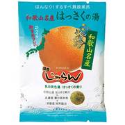 じゃらん　日本のお風呂 [ハツサクノユ]