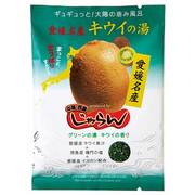 じゃらん　日本のお風呂 [キウイノユ]