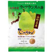 じゃらん　日本のお風呂 [ラ・フランスノユ]