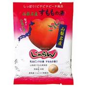 じゃらん　日本のお風呂 [スモモノユ]