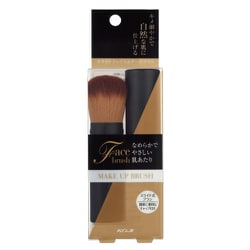 ヨドバシ.com - コージー本舗 KOJI スライドフェイス&チーク