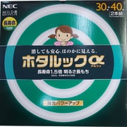 丸形蛍光灯 ホタルックα マイルド色(昼白色) 30形+40形(28W+38W) 2本入 FCL30.40ENM-SHG-A