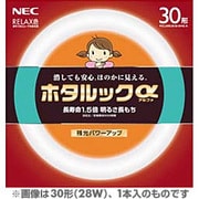 丸形蛍光灯 FCL30.30ELR-SHG-A ホタルックα(リラックス色) 30形(28W) 2本入