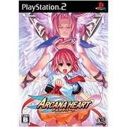 アルカナハート [PS2ソフト]