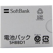 SHBBD1 [電池パック 913SH用]