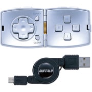 出張便利シリーズ USB接続 ゲームパッド 巻取りモデル シルバー BBTGC01SVA