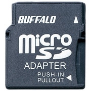 ヨドバシ Com Rmsdamina Microsdカード Minisdカード変換アダプタ のコミュニティ最新情報 ヨドバシ Com Rmsdamina Microsdカード Minisdカード変換アダプタ のコミュニティ最新情報