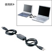 USB2.0/1.1接続 トランスファーケーブル USBC2TC18BKA