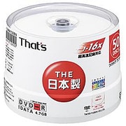 データ用DVD-R 4.7GB 1-16倍速 ワイドタイプ プリンタブル白 スピンドルケース 50枚 DR-47WWY50BN