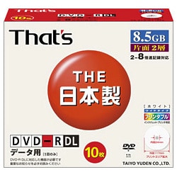 データ用DVD-R DL 片面2層 8.5GB 8倍速 ワイドタイプ プリンタブル ホワイト 10枚 DR-85WWY10SA