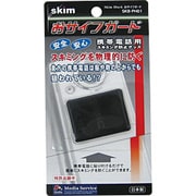 SKB-PH01-BK [電子マネー対応携帯電話用スキミングガード ブラック SkimBlockおサイフガード]