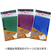 SKB-PASS-02H-GR [スキミング防止パスポートケース グリーン SkimBlockパスポートケース]
