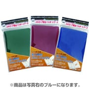 SKB-PASS-02H-BL [スキミング防止パスポートケース ブルー SkimBlockパスポートケース]