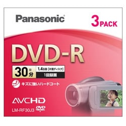 8cmDVD-R ビデオカメラ用 片面 30分 3枚 LM-RF30J3
