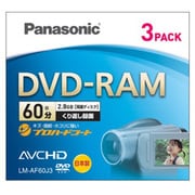 ビデオカメラ用 8cmDVD-RAM 両面 60分 3枚 LM-AF60J3