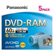 ビデオカメラ用 8cmDVD-RAM 両面 60分 5枚 LM-AF60J5