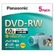 ビデオカメラ用 8cmDVD-RW 両面 60分 5枚 LM-RW60J5