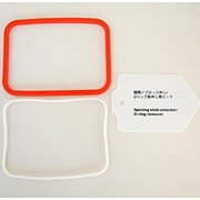 WP-FXF50用 Oリングキット ORK-FXF50