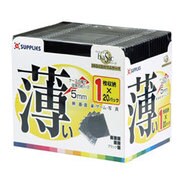 CD/DVDスリムケース 20枚パック ブラック ECD20BKT