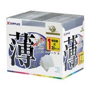CD/DVDスリムケース 20枚パック クリア ECD20CLT