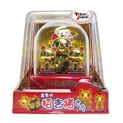 金色の開運 招き猫さん [ソーラー駆動玩具]