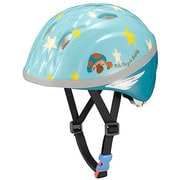 子供用ヘルメット（47～51cm） メロンキッズS ブルー [チャイルドメットシリーズ]