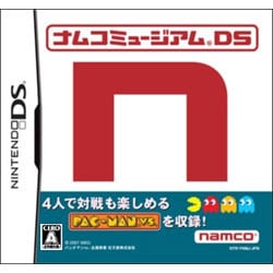 ナムコミュージアムDS [DSソフト]