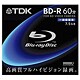 BRC75A1S [ビデオカメラ用 8cmBD-R 7.5GB 1枚］