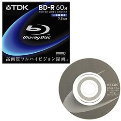 BRC75A1S [ビデオカメラ用 8cmBD-R 7.5GB 1枚］