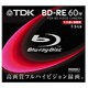 BEC75A1S [ビデオカメラ用 8cmBD-RE 7.5GB 1枚］