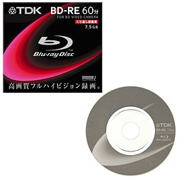 BEC75A1S [ビデオカメラ用 8cmBD-RE 7.5GB 1枚］