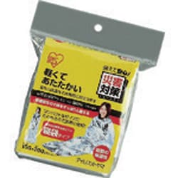 非常用アルミ保湿シート 寝袋型 JTH-1020 シルバー JTH-1020