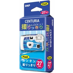 CENTURIA 撮りっきり27枚撮り