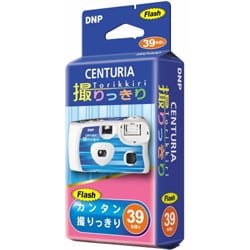 CENTURIA 撮りっきり39枚撮り