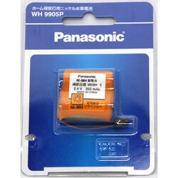 ヨドバシ.com - パナソニック Panasonic WH9905P [ホーム保安灯用 ...