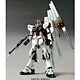HCM Pro SP-003 スペシャルペインテッド νガンダム