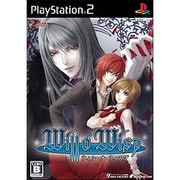 ウィル・オ・ウィスプ 通常版 [PS2ソフト]