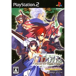 ヨドバシ Com ガスト Gust イリスのアトリエ グランファンタズム ガストベストプライス Ps2ソフト 通販 全品無料配達 ヨドバシ Com ガスト Gust イリスのアトリエ グランファンタズム ガストベストプライス Ps2ソフト 通販 全品無料配達