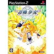 召喚少女 -ElementalGirl Calling- 通常版 [PS2ソフト]