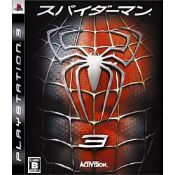 スパイダーマン3 [PS3ソフト]