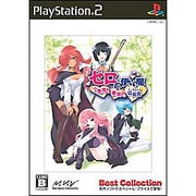 ゼロの使い魔 小悪魔と春風の協奏曲 （Best Collection） [PS2ソフト]