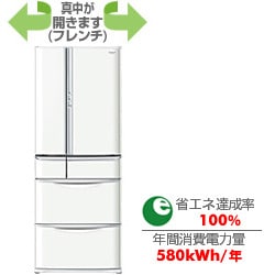 ヨドバシ.com - パナソニック ナショナル 冷蔵庫（525L・フレンチドア） NR-F532T-W（ハーモニーホワイト） コンパクトBiG  通販【全品無料配達】