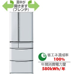 レビューの多い高評価商品特集！ ヨドバシ.com - パナソニック ナショナル 冷蔵庫（525L 冷蔵庫