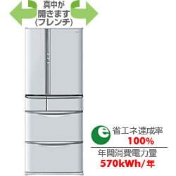 ー品販売  - ヨドバシ.com パナソニック 冷蔵庫（495L ナショナル 冷蔵庫