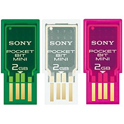 USB2.0対応 フラッシュメモリ ポケットビットミニ 2GB 3枚 USM2GH 3A