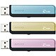 USB2.0対応 フラッシュメモリ ポケットビットスタンダード 2GB 3本 USM2GJ 3A