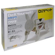 DIYペット ウサギ [クラフトホビー]