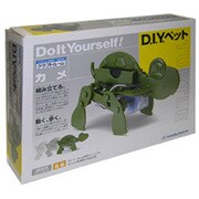 DIYペット カメ [クラフトホビー]