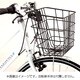 バスケット ブラック BK-VVMR（F761297BL)